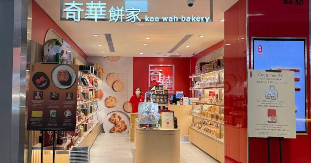 ‘Here’s hoping we’ll meet again soon’: Hong Kong’s Kee Wah Bakery shutters ION Orchard store, Lifestyle News