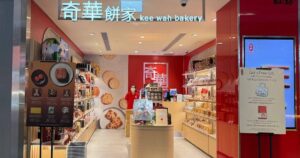 ‘Here’s hoping we’ll meet again soon’: Hong Kong’s Kee Wah Bakery shutters ION Orchard store, Lifestyle News