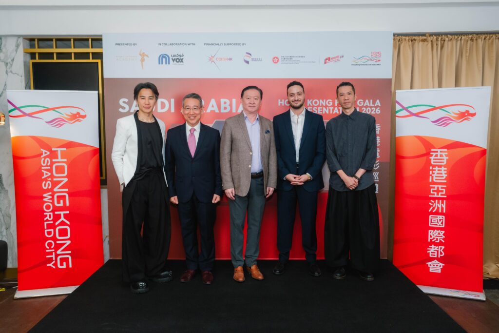 First ever Hong Kong Film Gala Presentation hosted in Saudi Arabia, bridging two cultures and cinematic worlds (with photos)