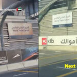 Dubai World Trade Centre Metro Station’s dirty signboard was flagged to authorities. What happened next left the Internet impressed