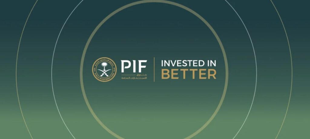 PIF 2026-2030 Strategy: Setting the Stage for New Economic Milestones