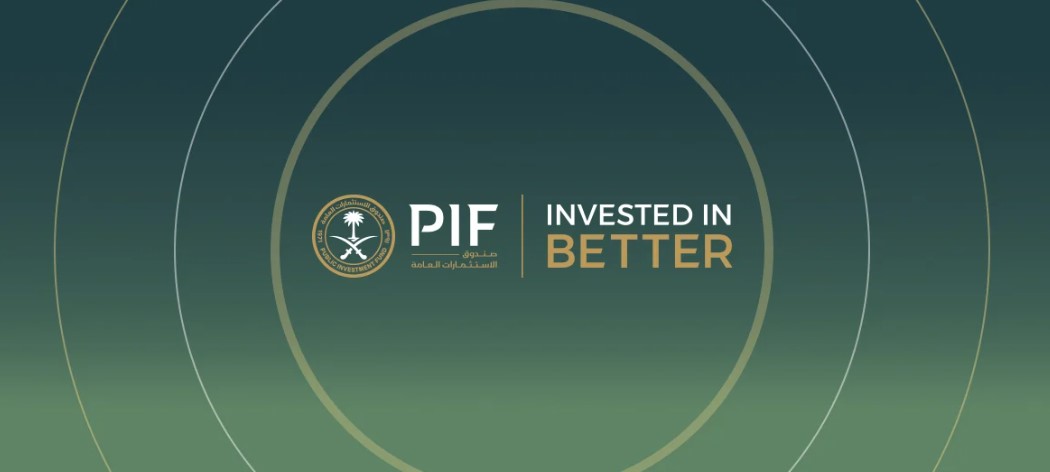 PIF 2026-2030 Strategy: Setting the Stage for New Economic Milestones