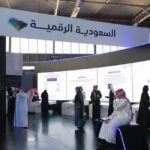 Saudi Arabia Claims Global Leadership in 2025 Digital Readiness Index