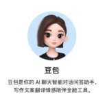 Bytedance’s Doubao expands into ride-hailing with in-app taxi beta test