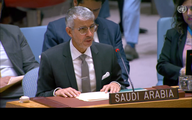 Saudi UN Envoy Demands End to Israeli Occupation for Genuine Peace