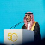 Economic Resilience Vital to Facing Global Challenges: Saudi Finance Minister