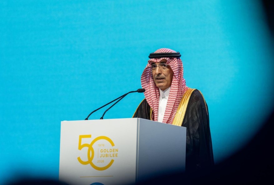 Economic Resilience Vital to Facing Global Challenges: Saudi Finance Minister