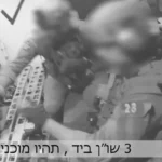 IDF releases previously classified footage of Operation Arnon hostage rescue from Gaza