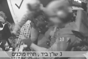 IDF releases previously classified footage of Operation Arnon hostage rescue from Gaza