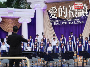 RTHK wins 11 media accolades