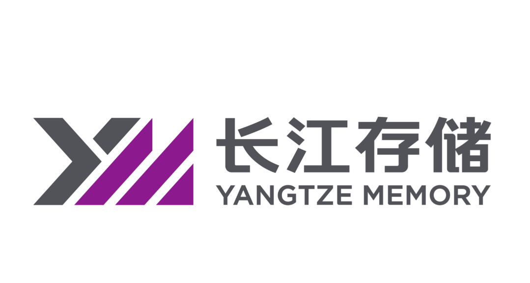 YMTC NAND market share climbs to 13% as global competition intensifies