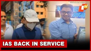 Caught With Rs 47L, IAS Officer Dhiman Chakma Rejoins Service As Deputy Secretary | OTV