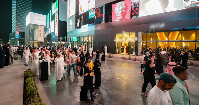 ‎Saudi Arabia sees 122.6M tourist arrivals in 2025; spending rises to SAR 303.7B