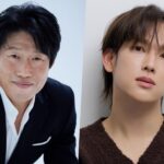 Yoo Hae Jin And Yim Si Wan In Talks For New Occult Film By “The Outlaws” Director