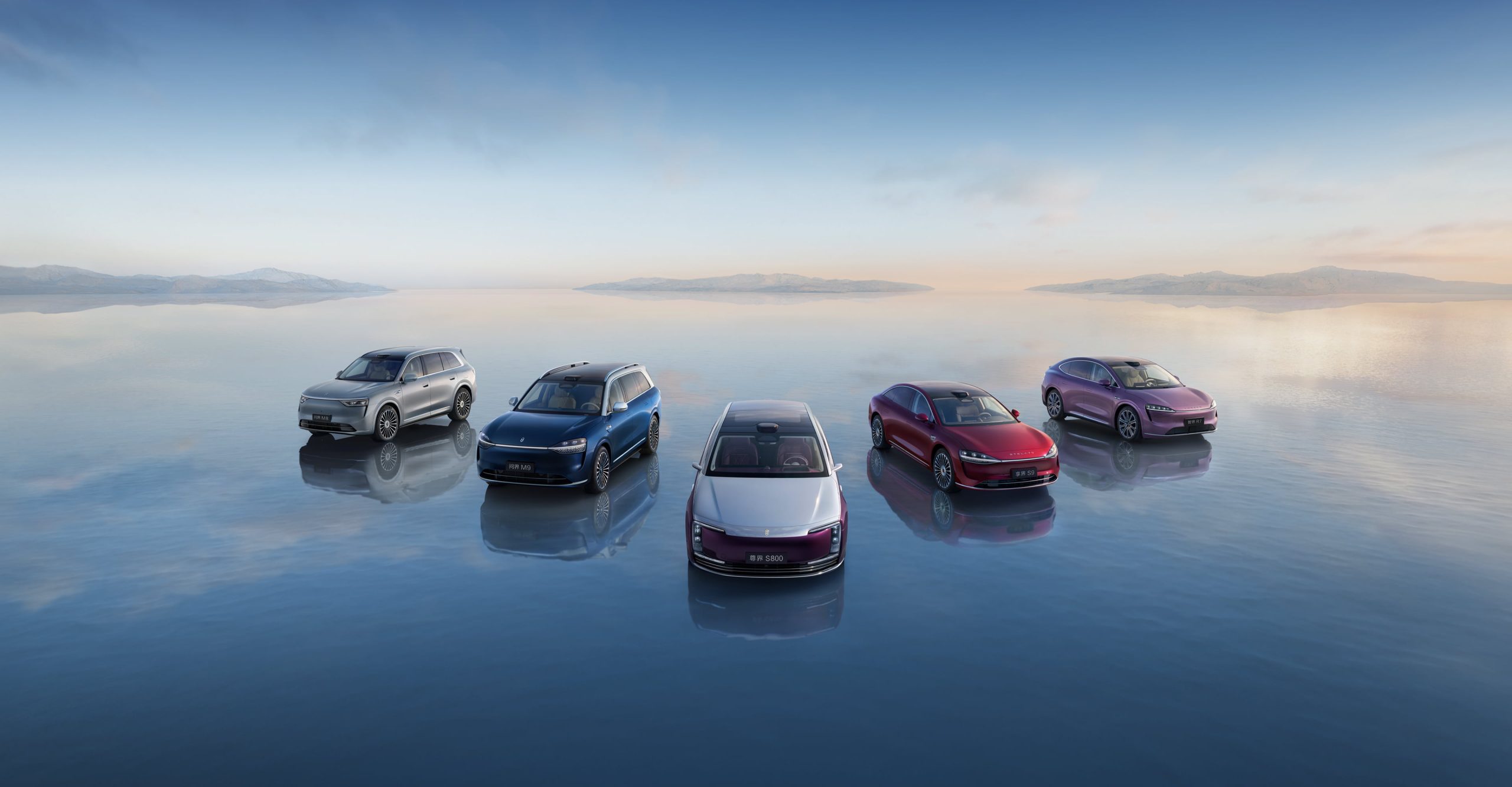 Huawei, JAC, Stellantis and Maserati reportedly in talks on EV collaboration