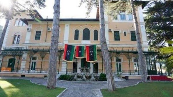 Libya bans entry of citizens from four African countries