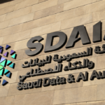 ‎Saudi Arabia publishes data monetization policy