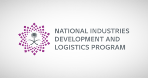 ‎NIDLP contributes SAR 1.04 trln to GDP