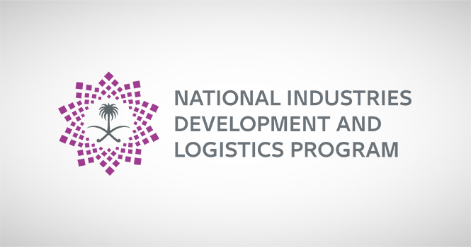 ‎NIDLP contributes SAR 1.04 trln to GDP