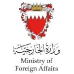 Bahrain condemns ‘repeated aggression’ over missile and drone attacks