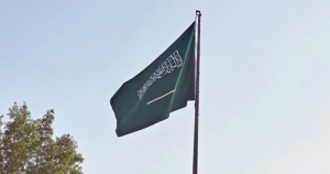 ‎Saudi Arabia suspends travel to 3 African countries, halts visas over Ebola outbreak