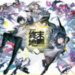 Hypergryph’s Arknights: Endfield hits $173 million in two weeks, expands player focus to PC and consoles