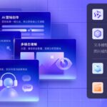 Alibaba’s Qwen app launches $420 million Spring Festival campaign to promote AI-powered consumer experiences